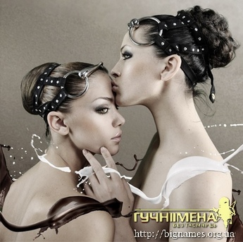 NikitA, Астаф'єва