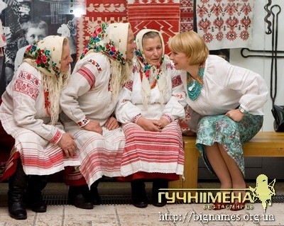 Катерина Ющенко відроджує традиції українського весілля
