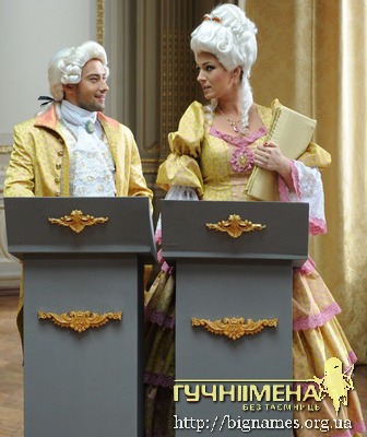 Дмитро Шепелєв і Маша Єфросініна ведуть новини при дворі Катерини ІІ