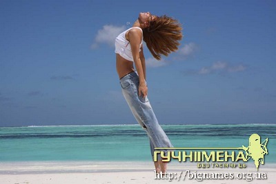 Юля Кавтарадзе, NikitA