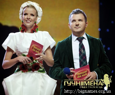 Інна Цимбалюк одягає вбрання у «Танцюю для тебе» не від Сергія Єрмакова 