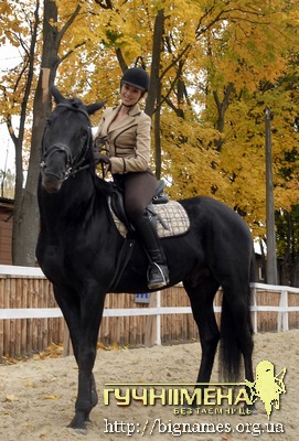 Марисі Горобець на День народження подарували коня Франція