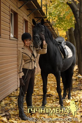 Марисі Горобець на День народження подарували коня Франція