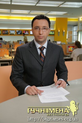 Ведучий Олексій Гнилуша припиняє роботу на ICTV