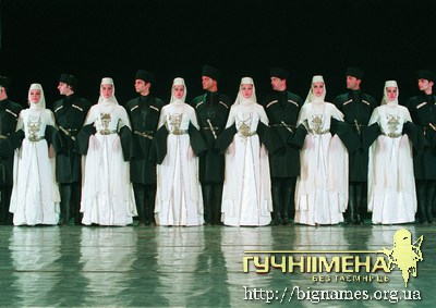 Грузинський балет "Сухішвілі"