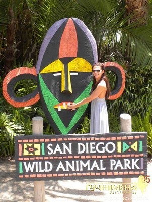 Анна Сєдокова повезла майбутню свекруху до зоопарку «SAN DIEGO WILD WORLD»
