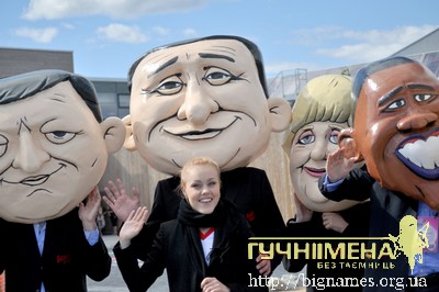 Alyosha організувала українську вечірку з німцями, "Євробачення - 2010", Осло, Норвегія