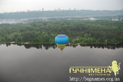 Українські зірки підкорили столичне небо на повітряних кулях